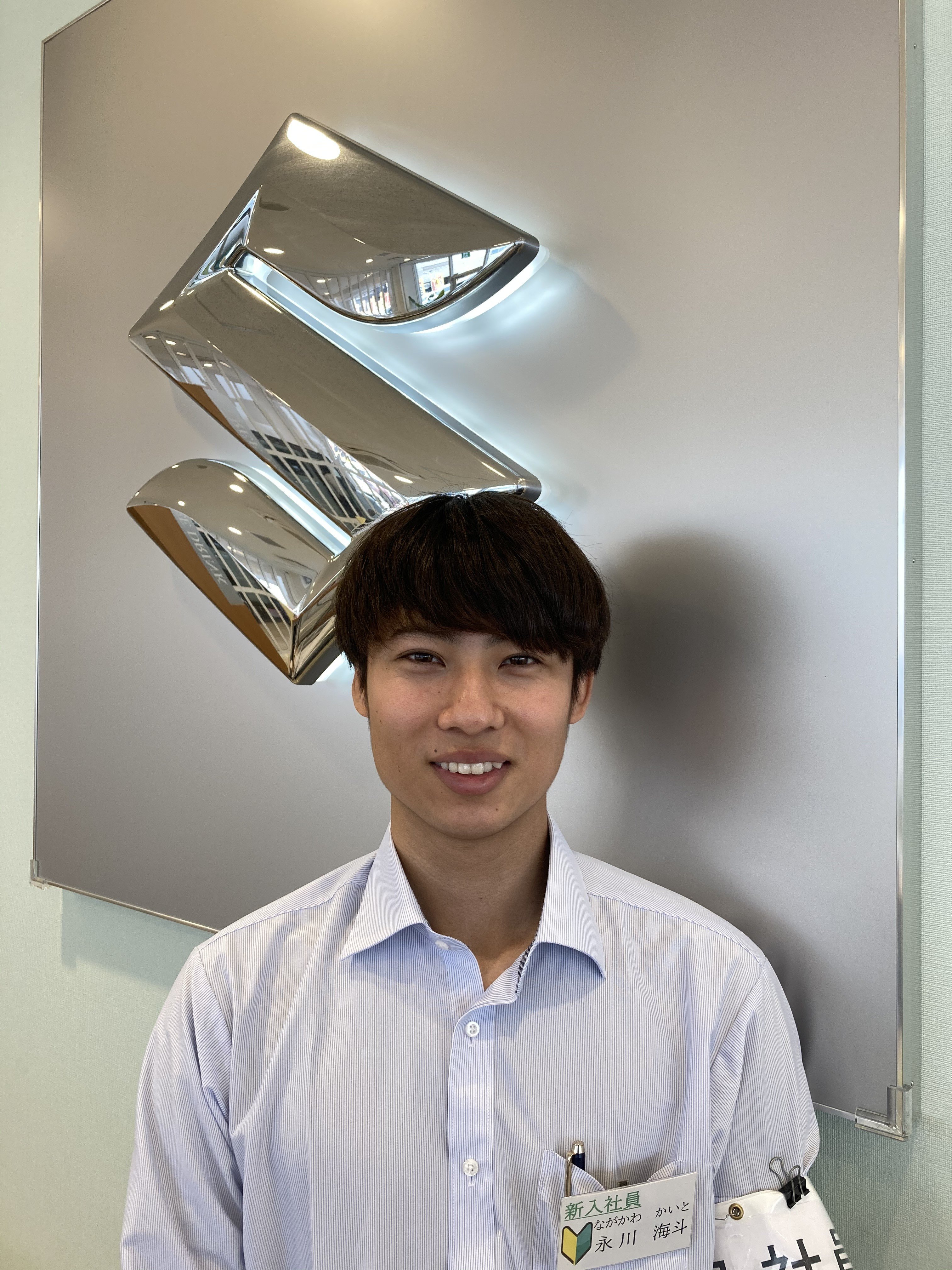 スタッフ紹介 株式会社スズキ自販福岡 スズキアリーナ小倉北